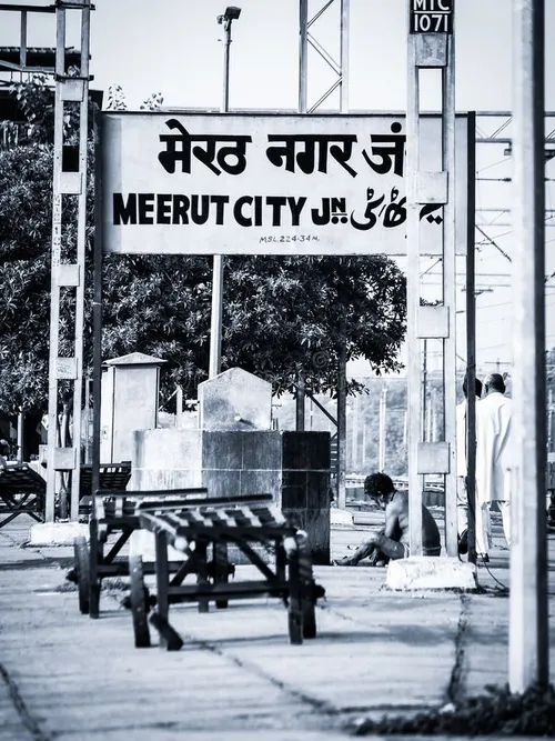 meerut